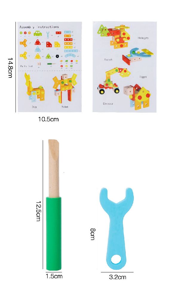 DIY Toy Image 6